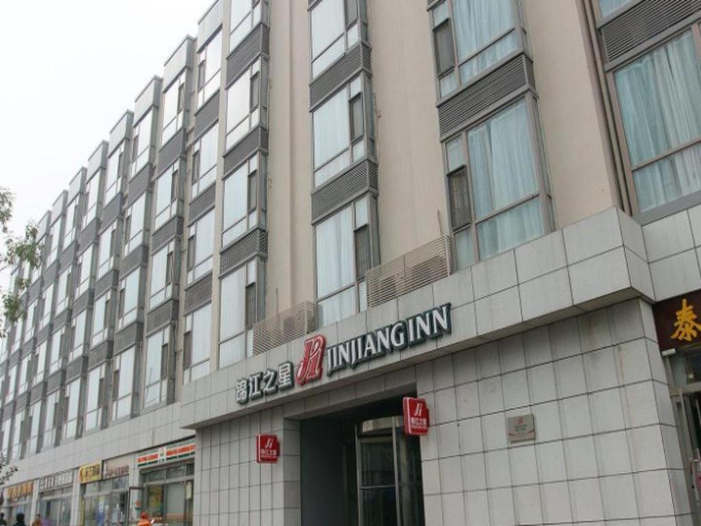 Jinjiang Inn Tiayuan Wuyi Square Tchaj-jüan Exteriér fotografie